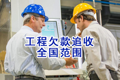 外地借款纠纷能否在本地法院提起诉讼？